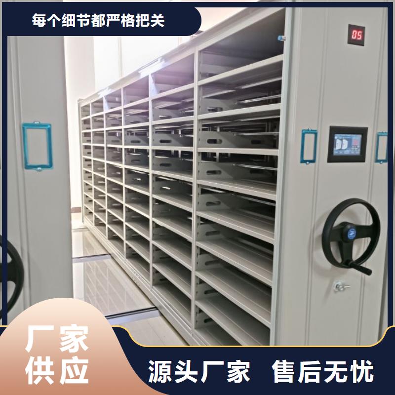 ：自动选层柜供货商