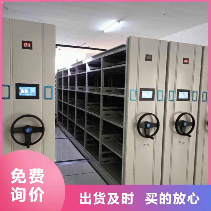 密集柜-视频-密集柜(凯美)覆盖地域广西省玉林市博白|北流|桂林|崇左|南宁|来宾|梧州