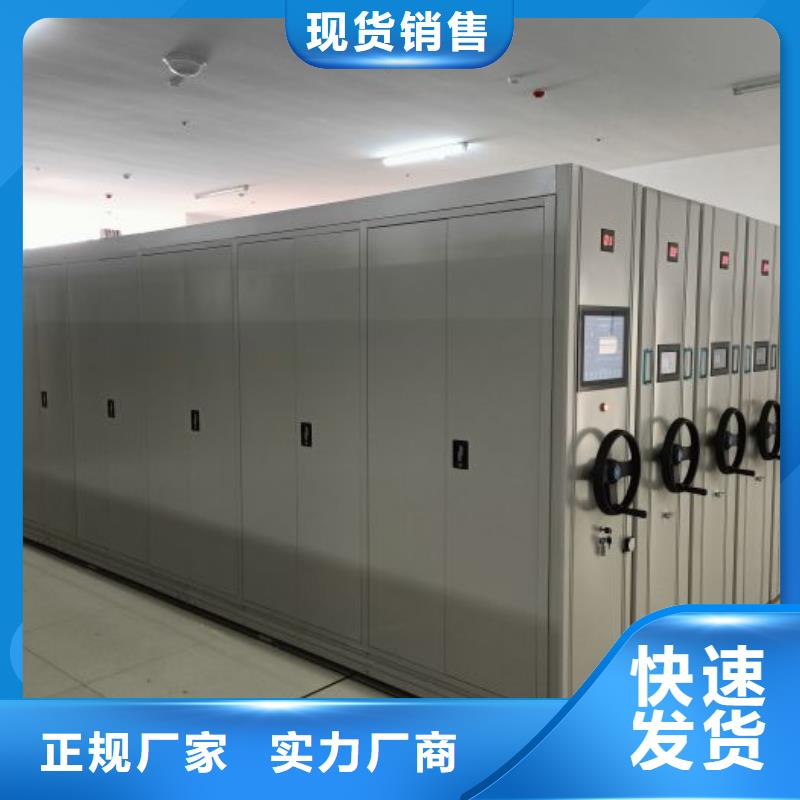 密集柜-视频-密集柜_湖北省黄冈市市场覆盖黄州|浠水|恩施|武汉|咸宁|孝感|黄石|荆州等