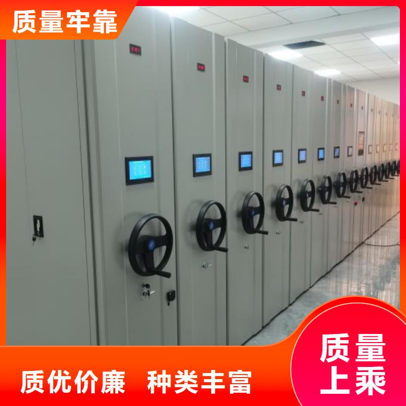 密集柜-视频-密集柜(凯美)覆盖地域广西省玉林市博白|北流|桂林|崇左|南宁|来宾|梧州