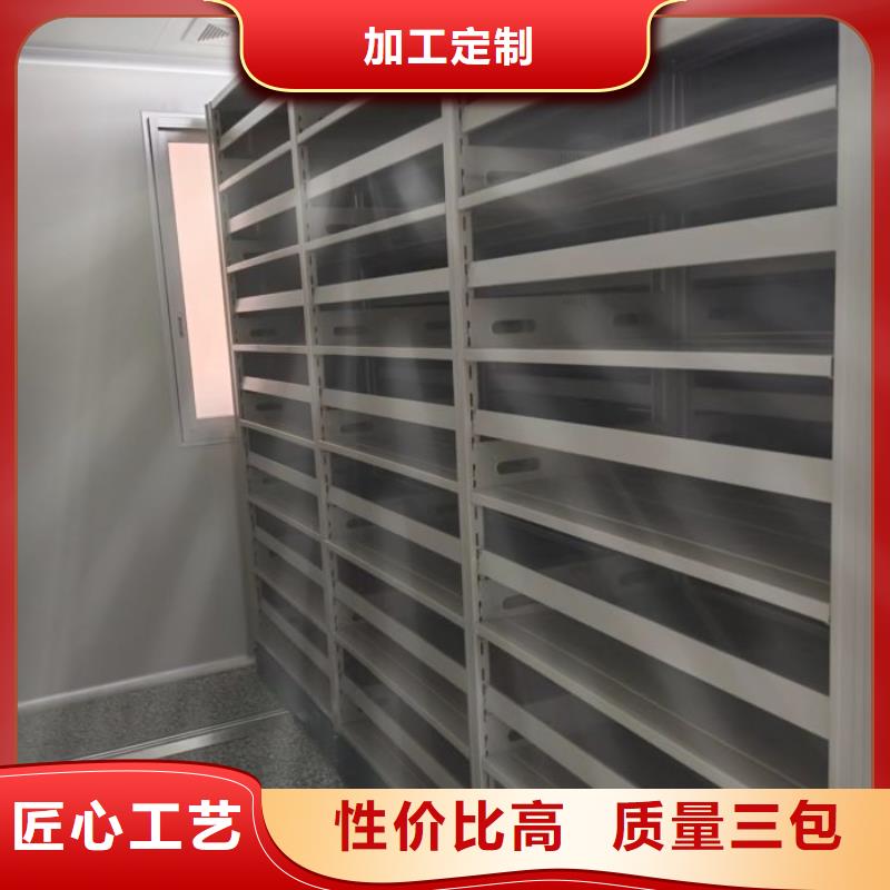 密集柜-视频-密集柜_湖北省黄冈市市场覆盖黄州|浠水|恩施|武汉|咸宁|孝感|黄石|荆州等