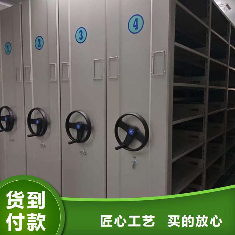 密集柜-视频-密集柜_湖北省黄冈市市场覆盖黄州|浠水|恩施|武汉|咸宁|孝感|黄石|荆州等