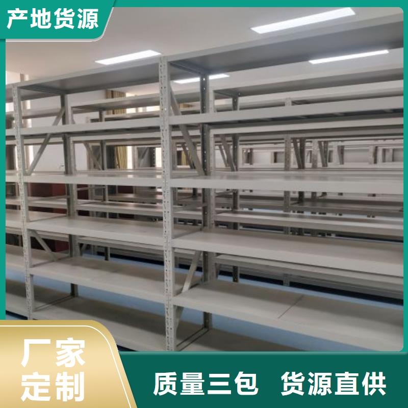 销售公司【凯美】智能选层柜