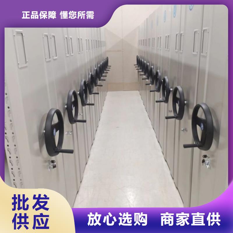 产品性能发挥与失效【凯美】电脑密集架