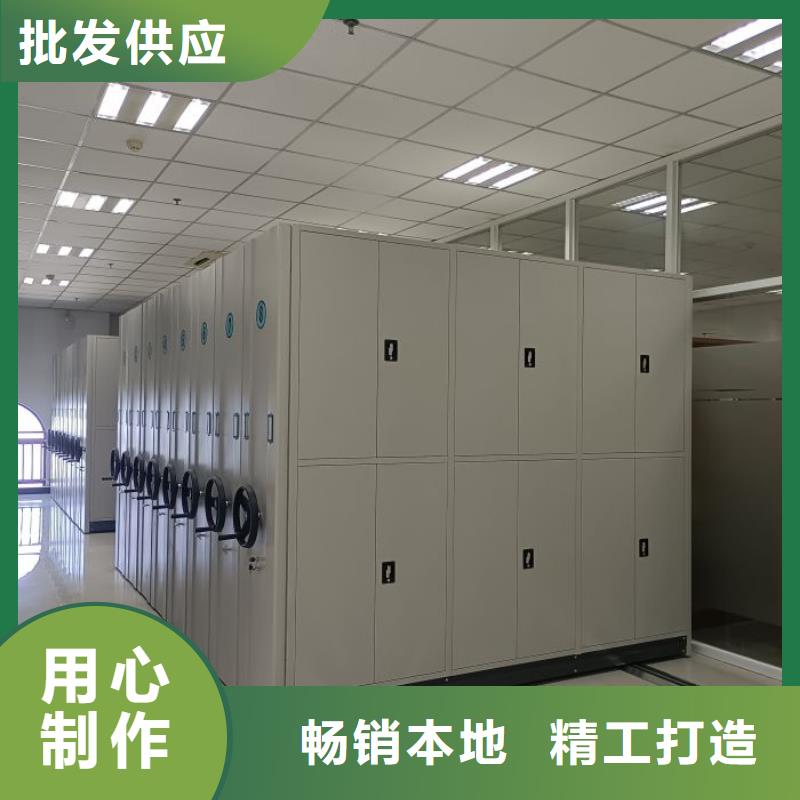 密集柜-视频-密集柜_湖北省黄冈市市场覆盖黄州|浠水|恩施|武汉|咸宁|孝感|黄石|荆州等