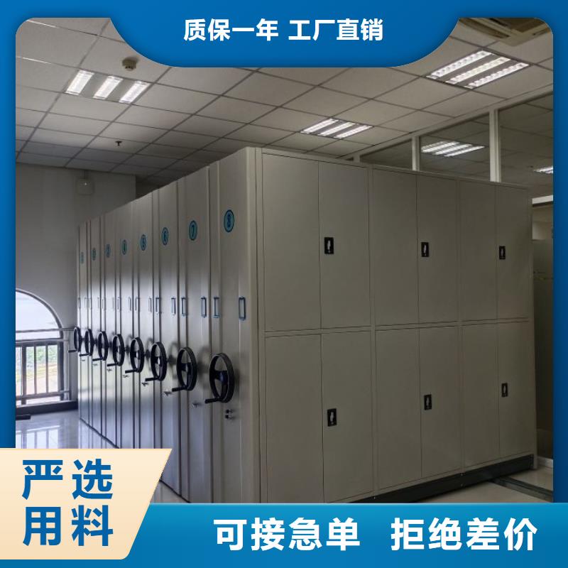 密集柜-视频-密集柜(凯美)覆盖地域广西省玉林市博白|北流|桂林|崇左|南宁|来宾|梧州