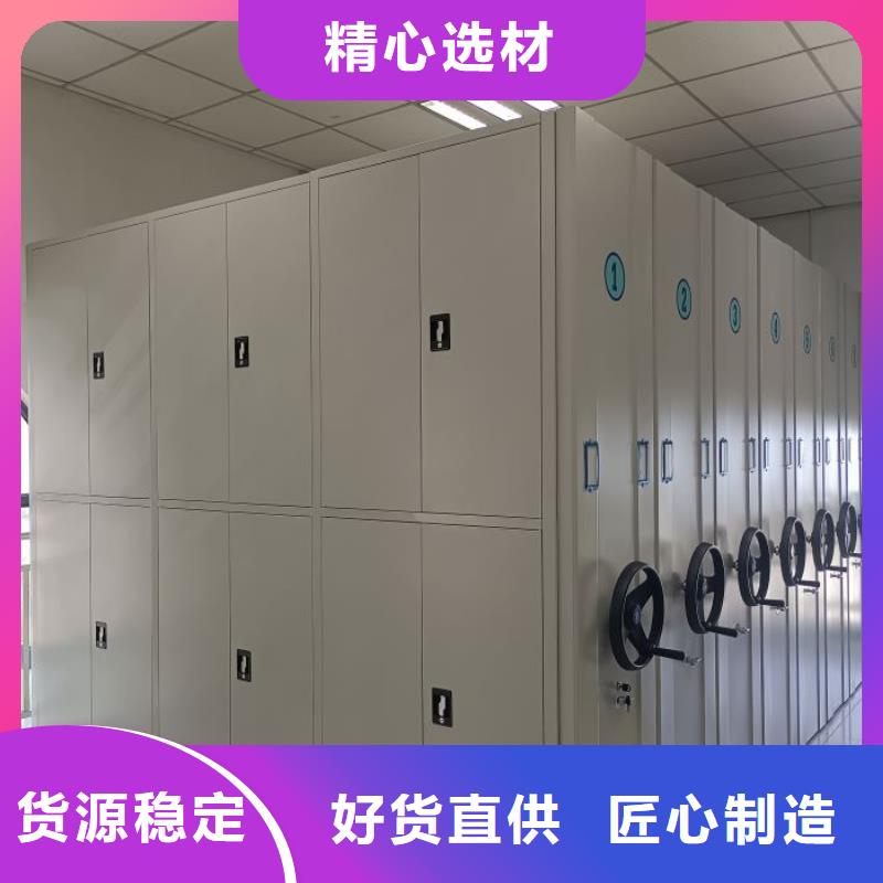 密集柜-视频-密集柜_湖北省黄冈市市场覆盖黄州|浠水|恩施|武汉|咸宁|孝感|黄石|荆州等
