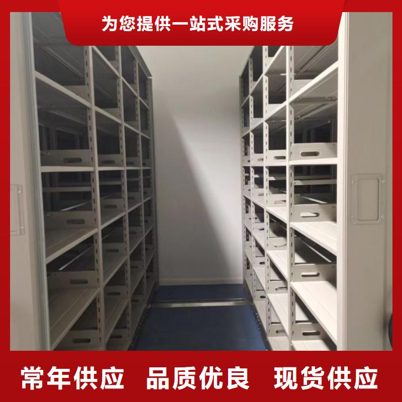 产品性能发挥与失效【凯美】电脑密集架