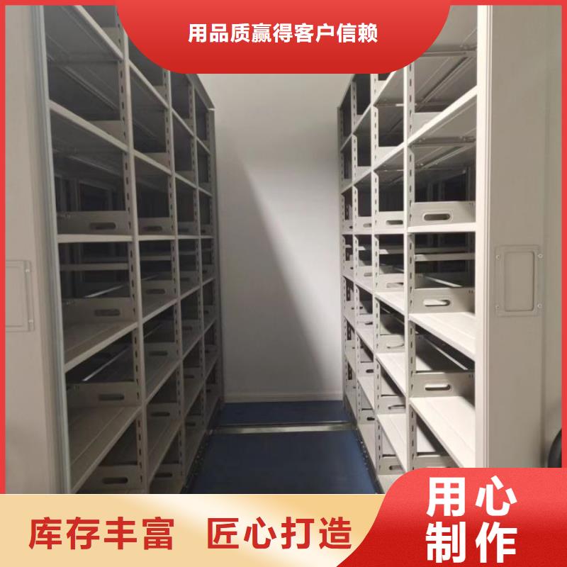 密集柜-视频-密集柜(凯美)覆盖地域广西省玉林市博白|北流|桂林|崇左|南宁|来宾|梧州