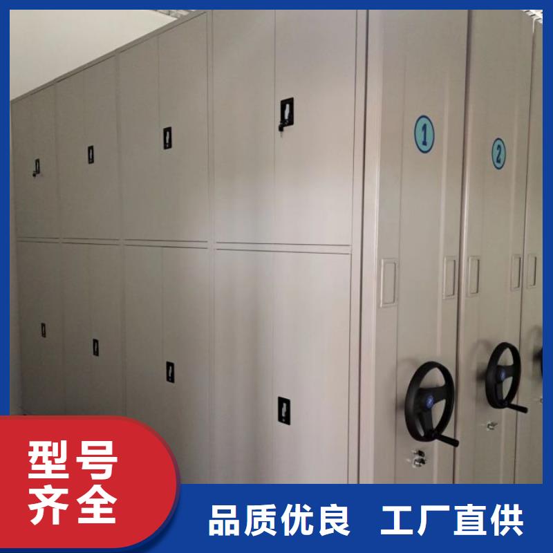 密集柜-视频-甘肃省张掖市|民乐|甘州|金昌|酒泉|庆阳|定西|嘉峪关密集柜-凯美