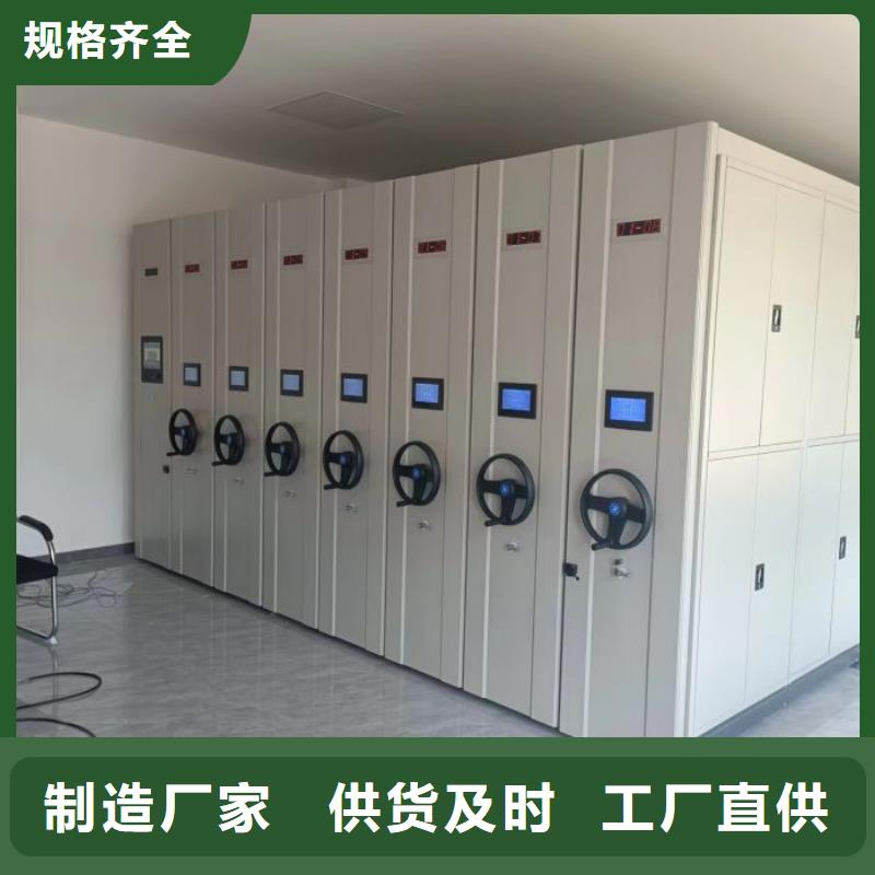 密集柜-视频-密集柜_湖北省黄冈市市场覆盖黄州|浠水|恩施|武汉|咸宁|孝感|黄石|荆州等
