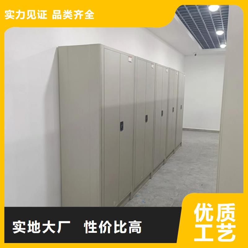 实力厂家【凯美】手动病历密集架