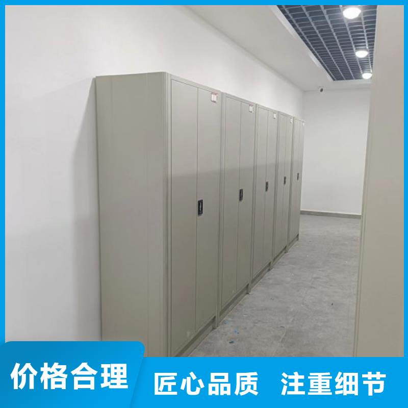 ：自动选层柜供货商