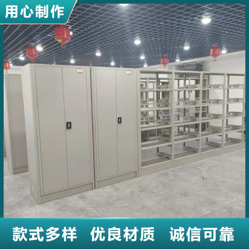 产品性能发挥与失效【凯美】电脑密集架