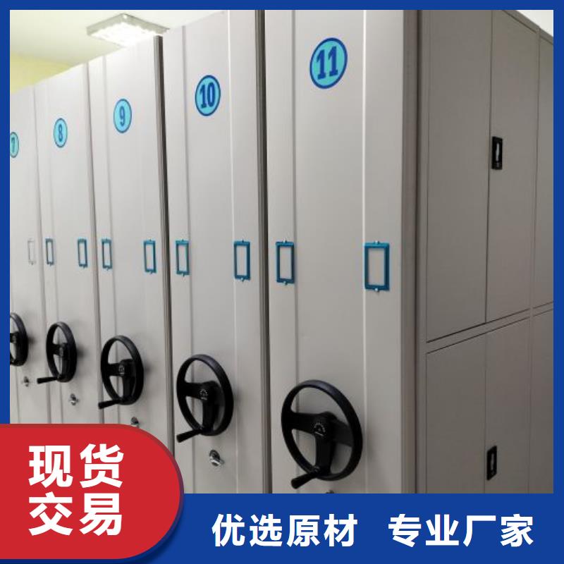 销售公司【凯美】智能选层柜