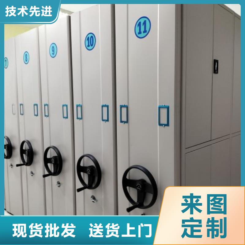 产品性能发挥与失效【凯美】电脑密集架