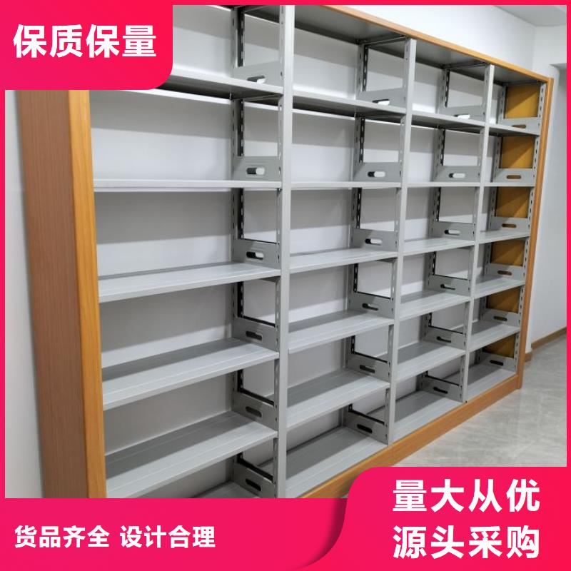 创造求实【凯美】挂表密集柜