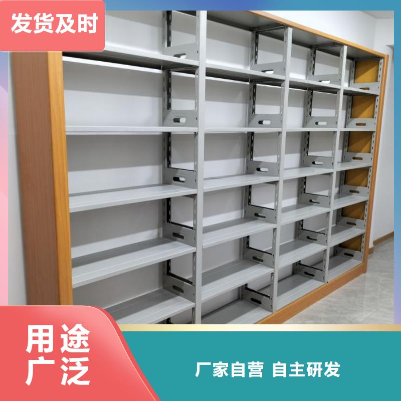 网上促销【凯美】屯昌县档案资料室密集柜
