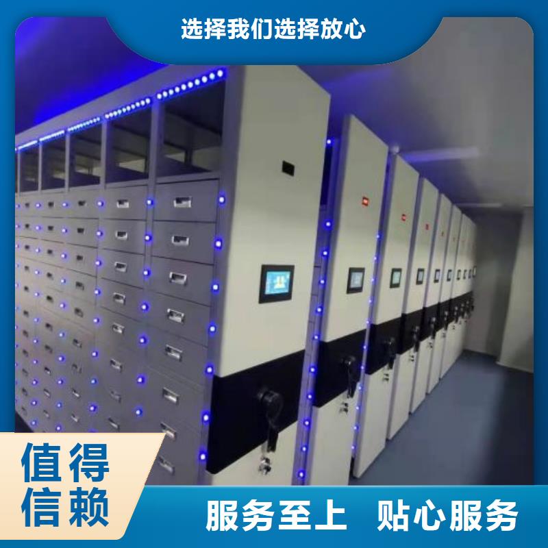 上门安装【凯美】用手摇动的密集柜