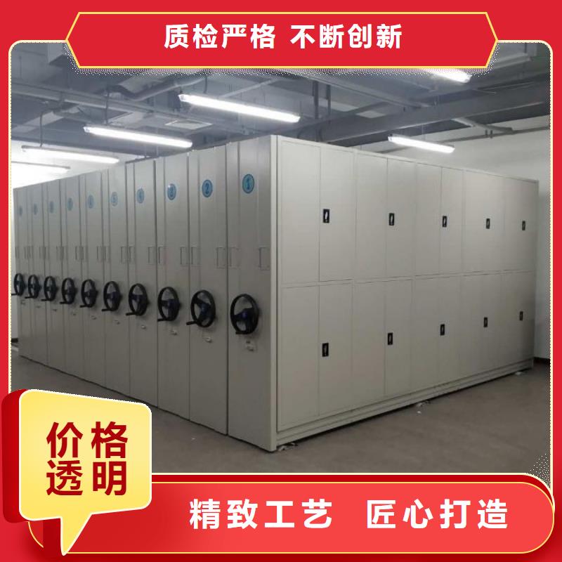 产品性能发挥与失效【凯美】电脑密集架