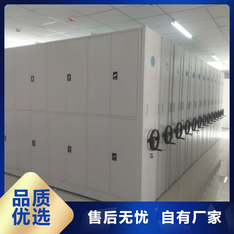 产品性能发挥与失效【凯美】电脑密集架