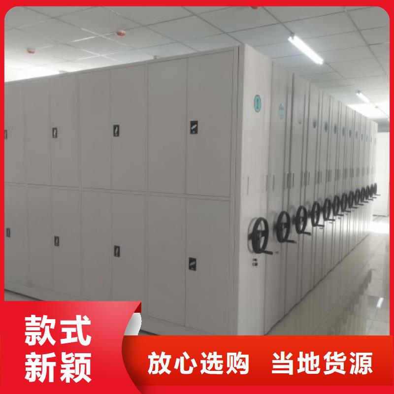 产品性能发挥与失效【凯美】电脑密集架