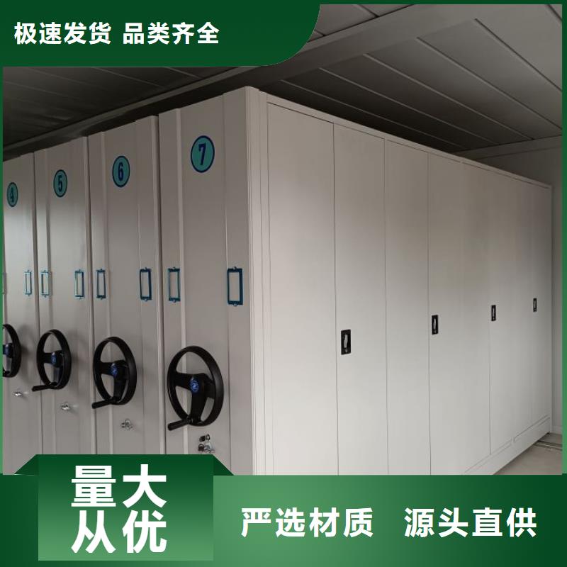 产品性能发挥与失效【凯美】电脑密集架