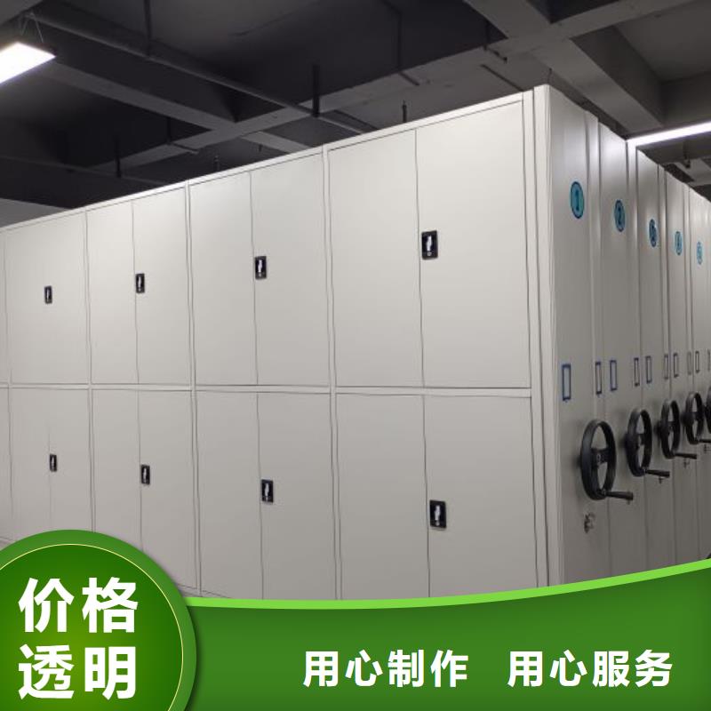 销售公司【凯美】智能选层柜