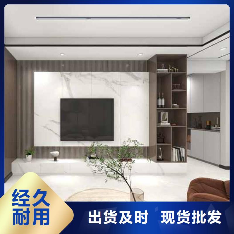 竹木纤维集成墙板集成墙板工厂直供