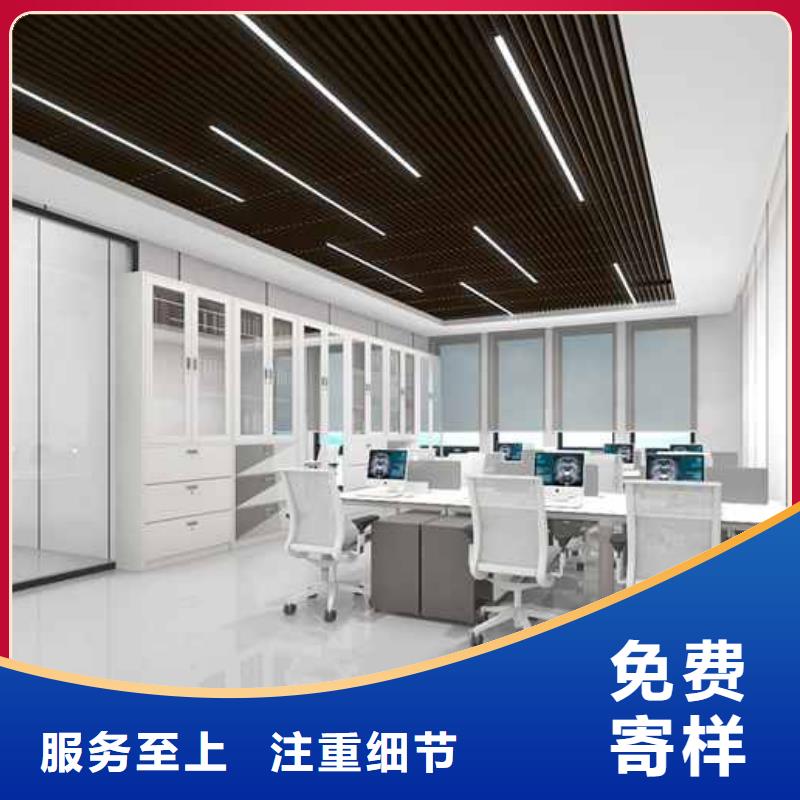 竹木纤维集成墙板竹炭大板可定制有保障