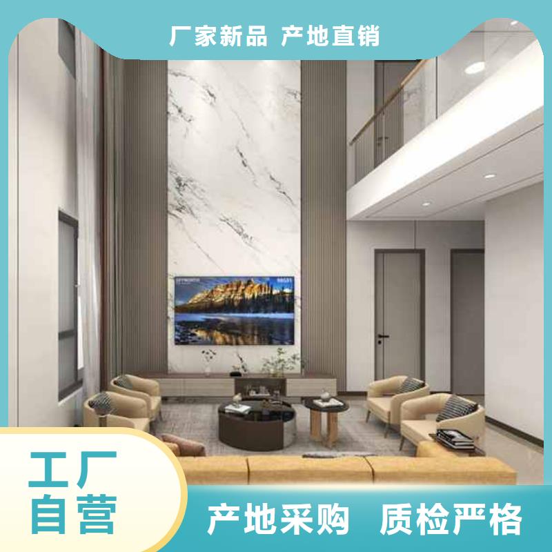 竹木纤维集成墙板库存齐全厂家直供