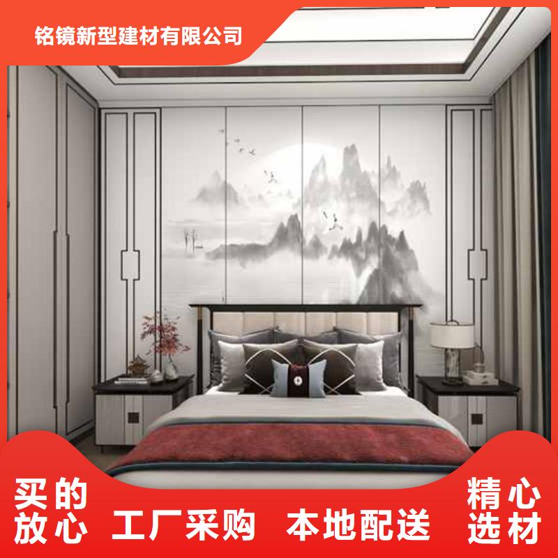 规格全的竹木纤维集成墙板怎么安装供货商