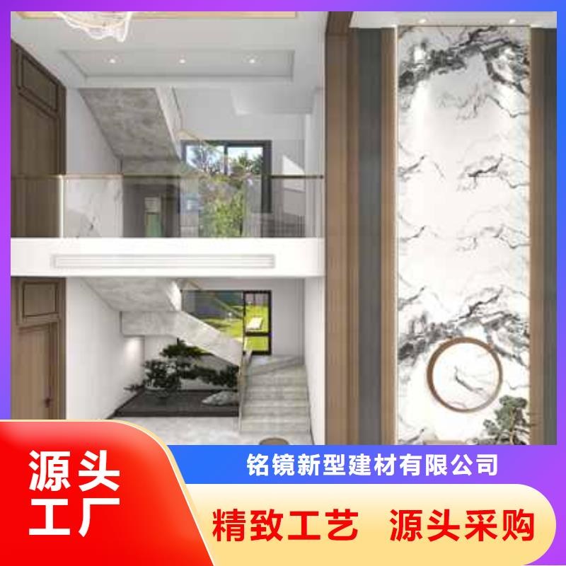 竹木纤维集成墙板_竹木碳晶版产地直销