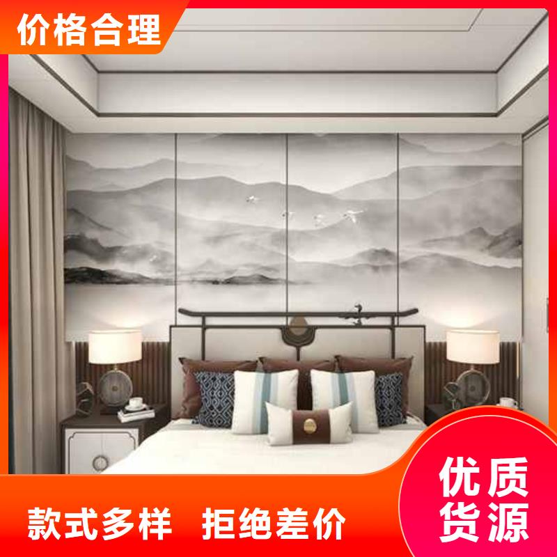 家装护墙板效果图免费定制