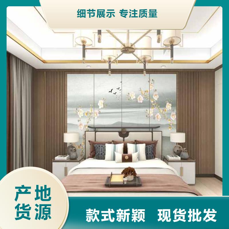 竹木纤维集成墙板屋檐排水快速生产
