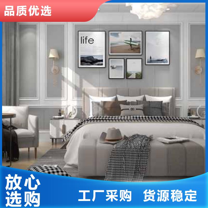 集成墙板长宽多少商家