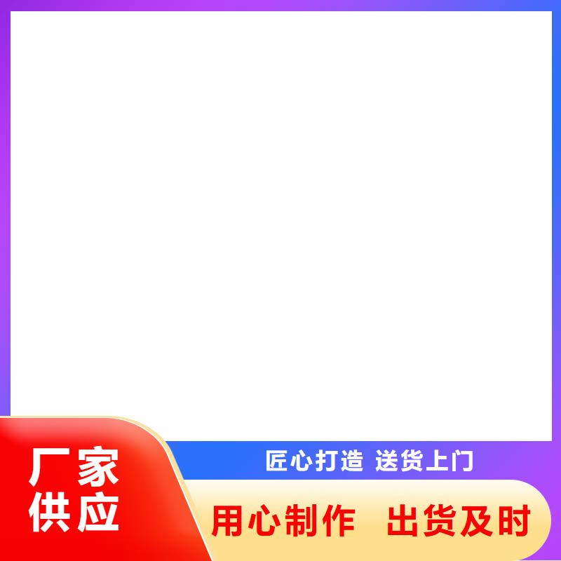 【竹木纤维集成墙板成品天沟设计制造销售服务一体】