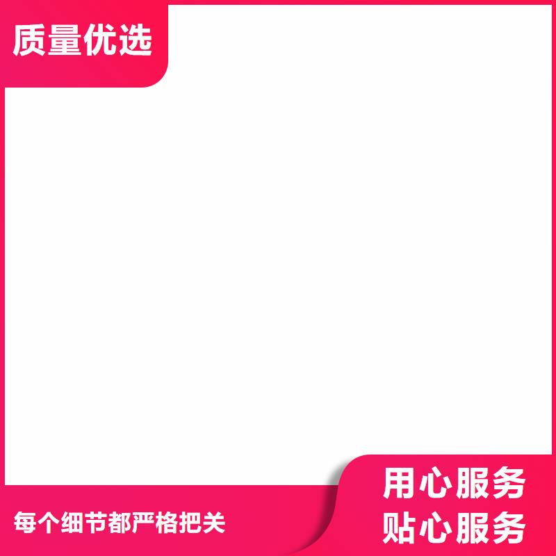 格栅视频-格栅|安阳市|龙安|汤阴|濮阳|信阳|焦作|洛阳