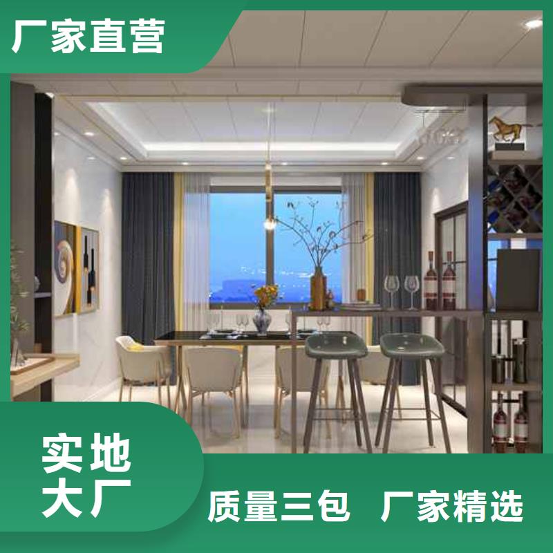 格栅-视频-格栅|湖北省孝感市|安陆|孝昌|黄石|宜昌|武汉|咸宁