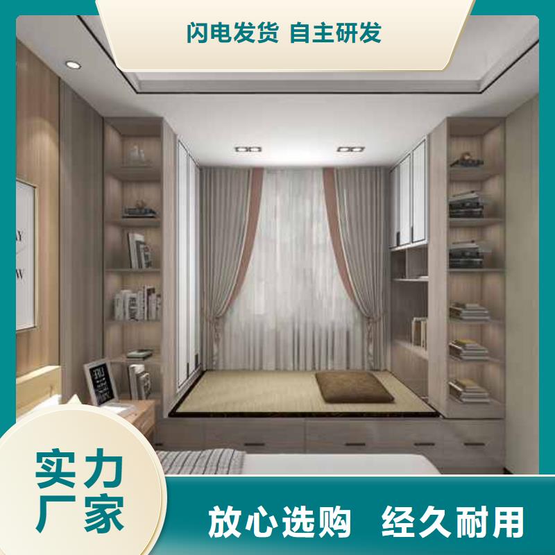 竹木纤维集成墙板_竹木碳晶版产地直销