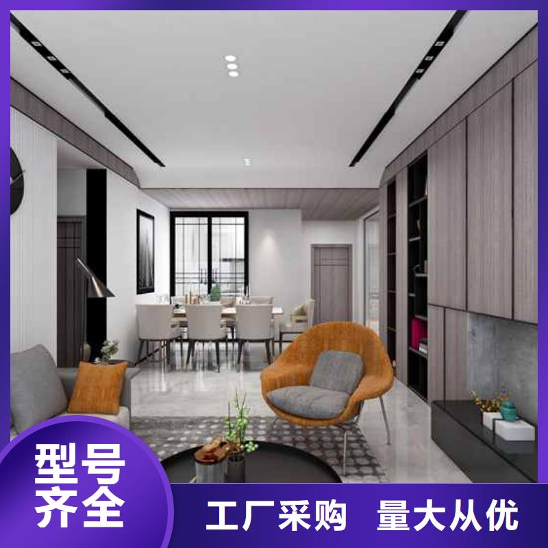 【竹木纤维集成墙板】木饰面板大量现货
