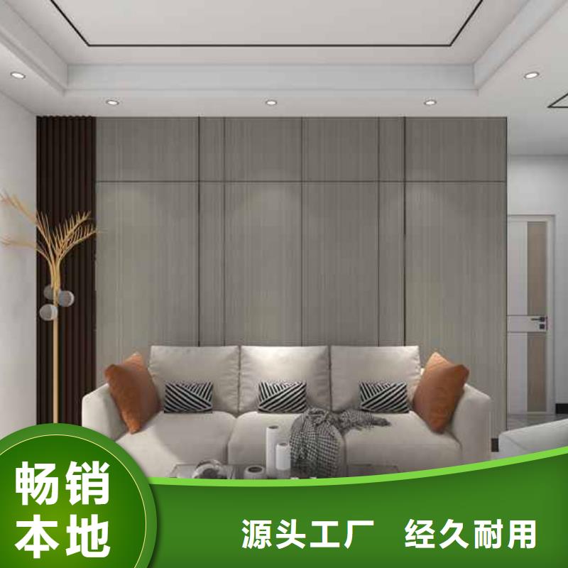 竹木纤维集成墙板下水器多种规格可选