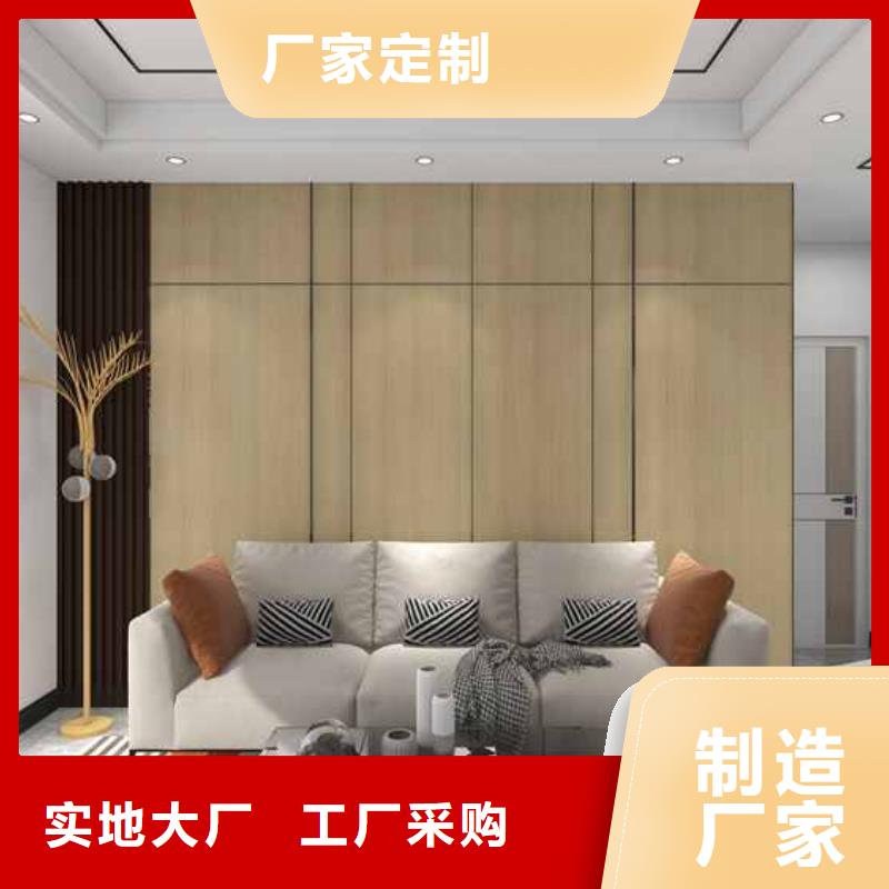 竹木纤维集成墙板玻璃阳光房连接件产地厂家直销