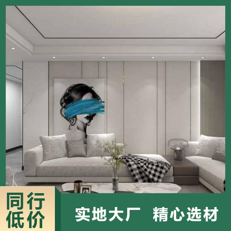规格全的竹木纤维集成墙板怎么安装供货商