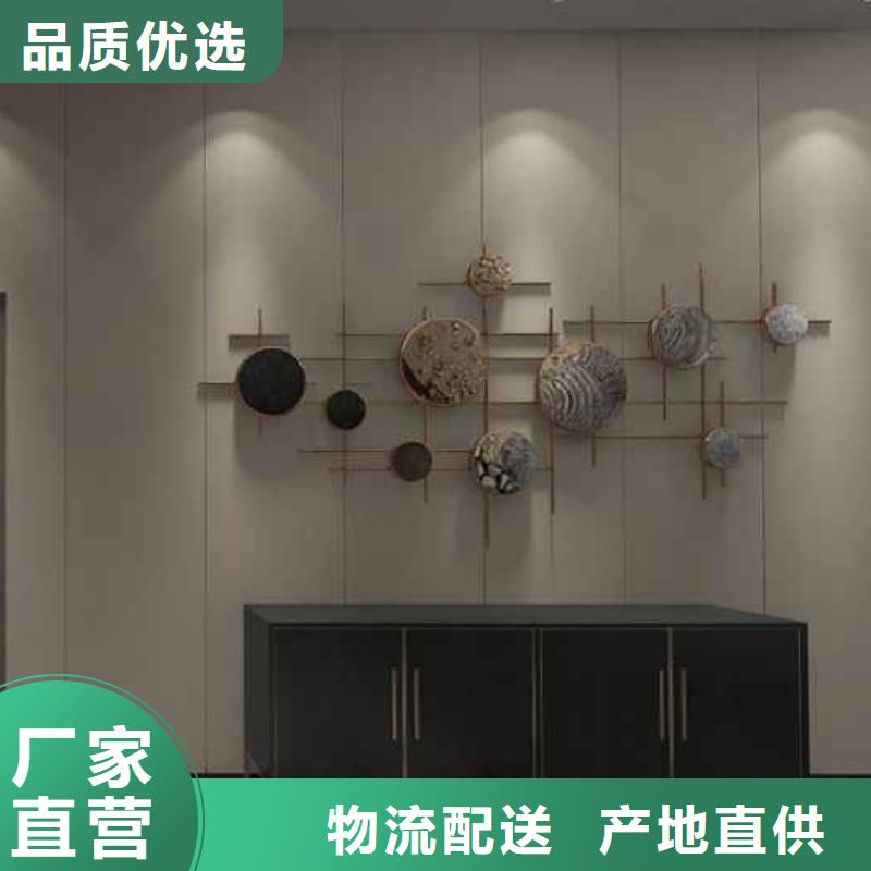 竹木纤维集成墙板【成品落水管】工厂价格