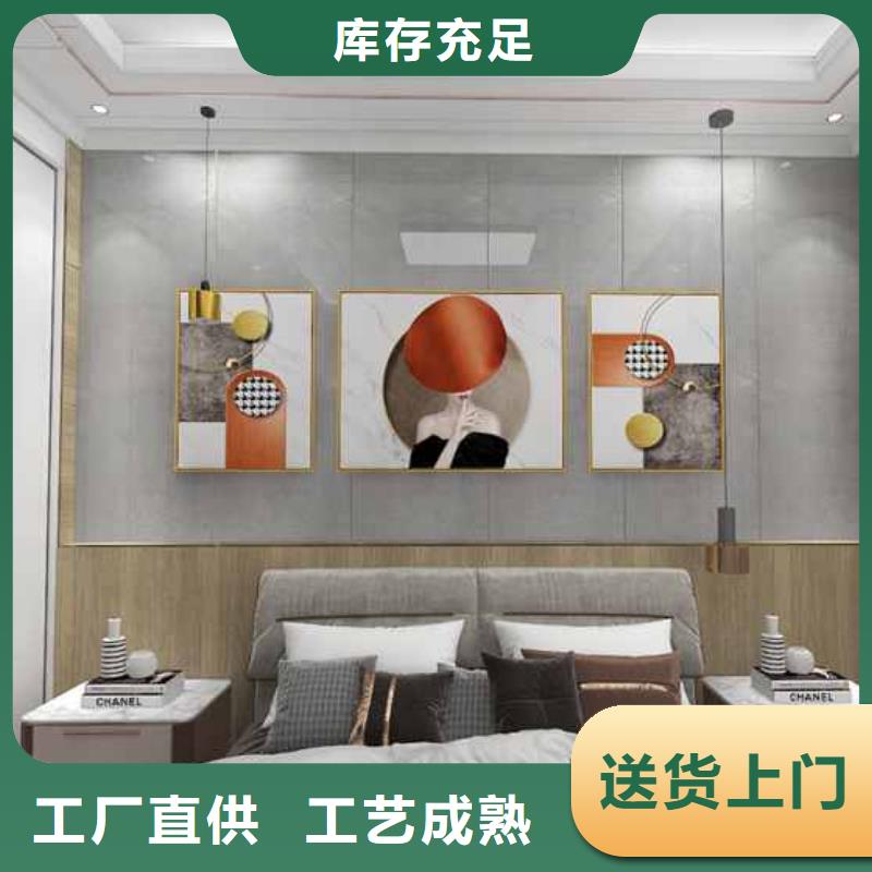 竹木纤维集成墙板方形铝合金雨水管省心又省钱