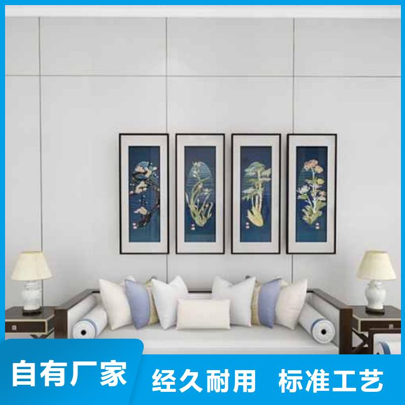 【竹木纤维集成墙板-落水系统应用范围广泛】