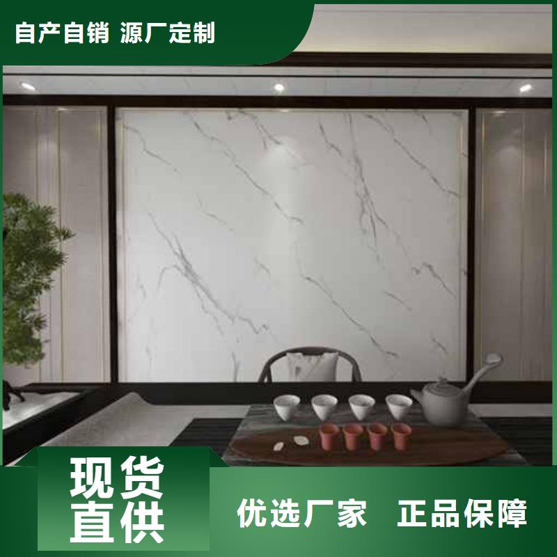 竹木纤维集成墙板金属外墙成品天沟每一处都是匠心制作
