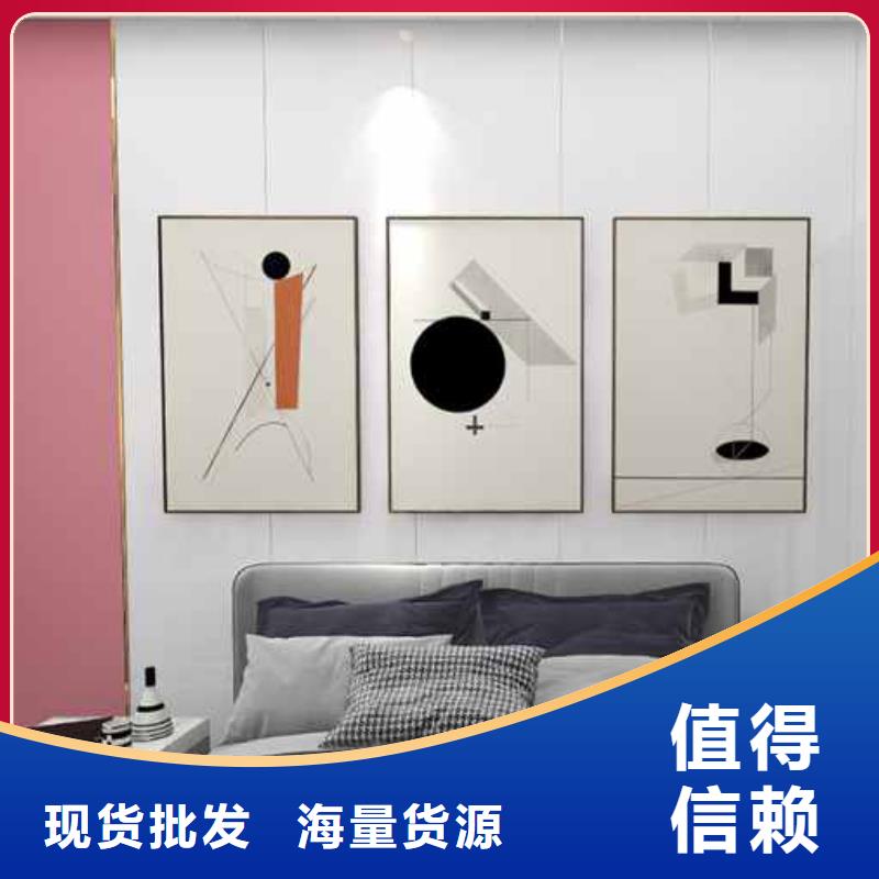 重信誉集成墙板装修效果图供货厂家