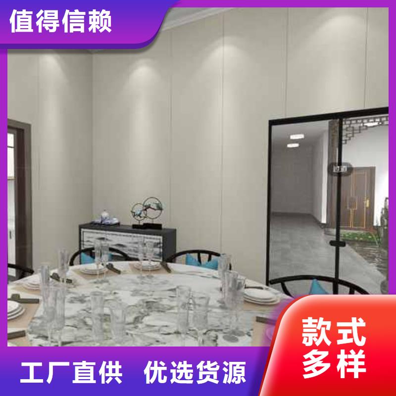 竹木纤维集成墙板电视背景墙种类多质量好